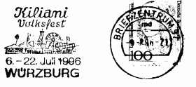 Kiliani Volksfest
6. - 22. Juli 1996
Würzburg