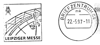 Leipziger Messe - Bildzusatz : Logo der Messe, Stahlrose 